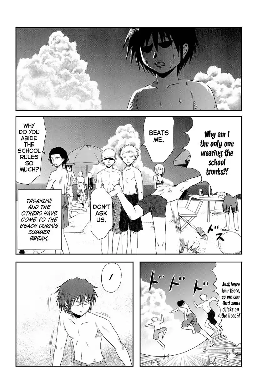 Danshi Koukousei no Nichijou Chapter 12 3